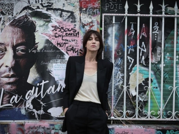 PRIVATE TOUR OF THE SERGE GAINSBOURG HOUSE AND MUSEUM